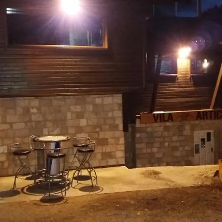 Διαμέρισμα Artic Τζαχορίνα